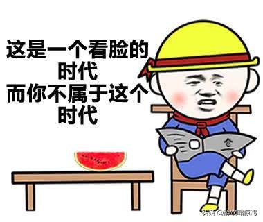 开心一笑：玩真心话大冒险输了，要求去要隔壁桌一个帅哥的电话