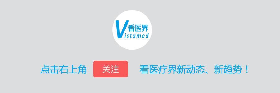 多点执业的好处是什么,多点执业提升医生收入