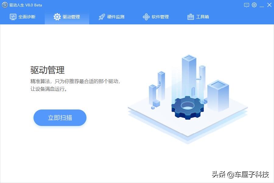 win10官方原版系统安装教程超详细,用u盘安装原版xp系统最新免费版