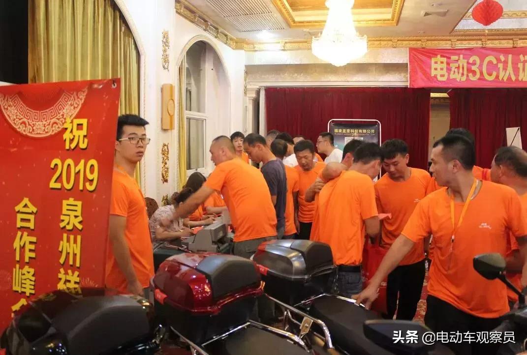 祥龙新款电动车,祥龙n81新国标电动车