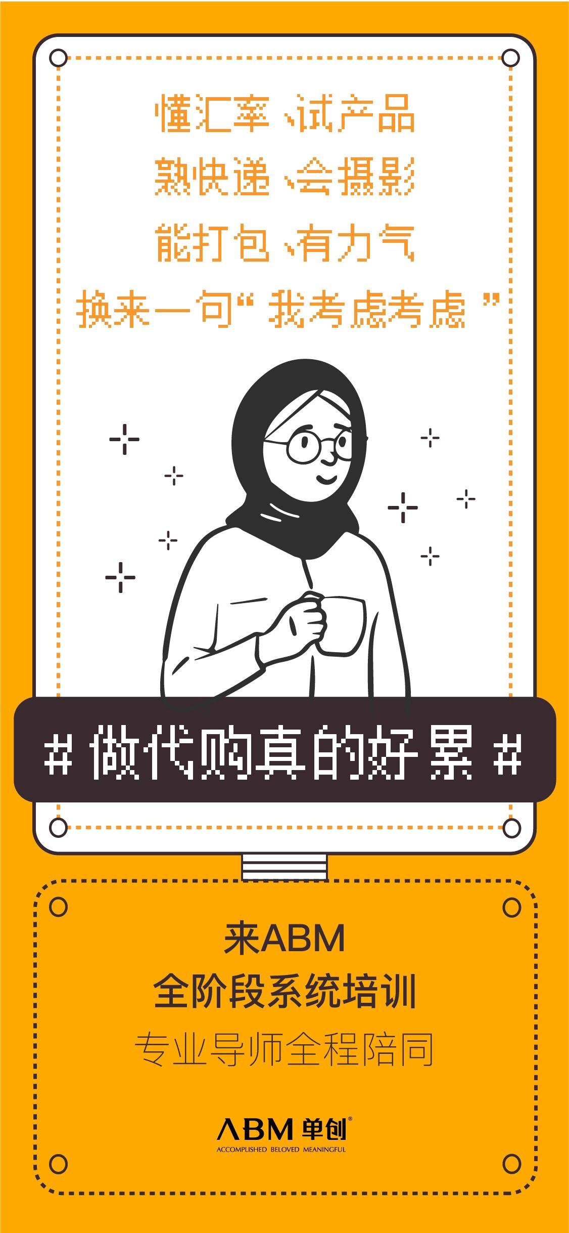 澳洲直邮发货要真实信息,澳洲直邮便宜的货源