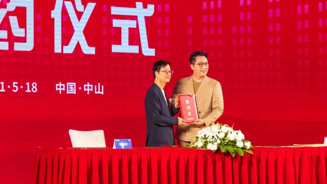 山水电子（中国）华少签约仪式圆满成功，影音行业翻开全新篇章