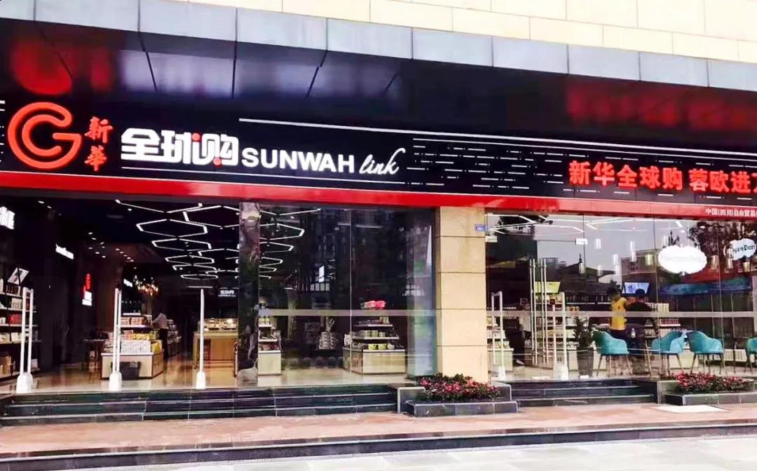 万人过中秋,崇州中秋节去哪里玩