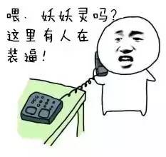 厦门岛内岛外思明区,厦门岛内鄙视链