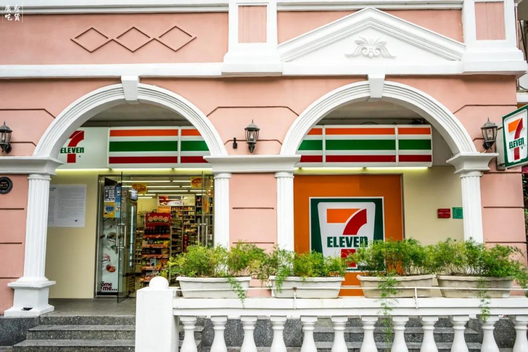 疫情下的麦当劳啥样,疫情过后麦当劳该长啥样