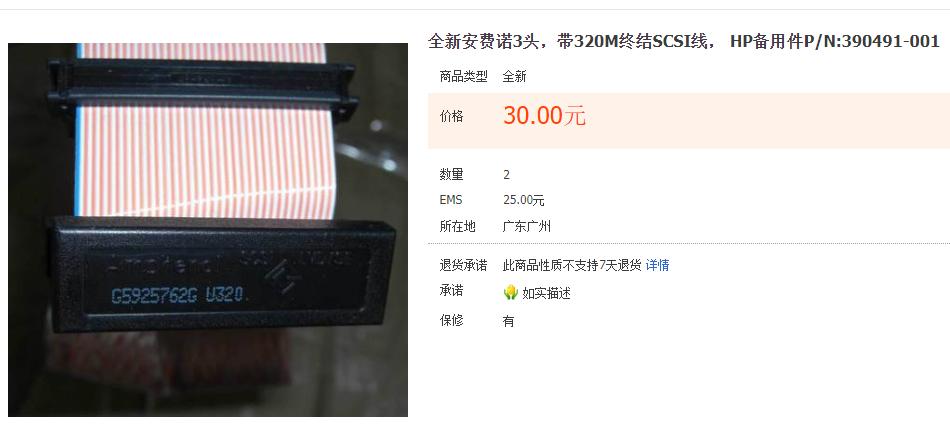 英特尔的固态硬盘好吗,英特尔的固态硬盘怎么样