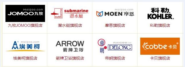 较好的室内装修材料有哪些,房屋装修材料有哪些品牌比较好