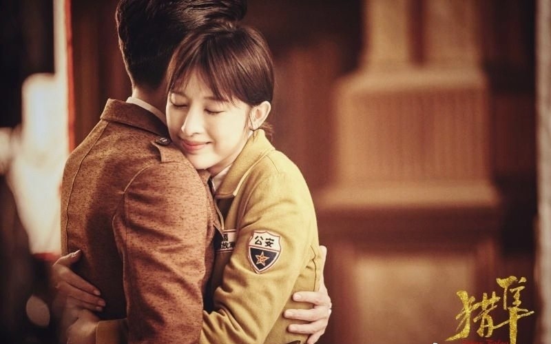 猎隼电视剧什么时候上映,猎隼谍战剧28集