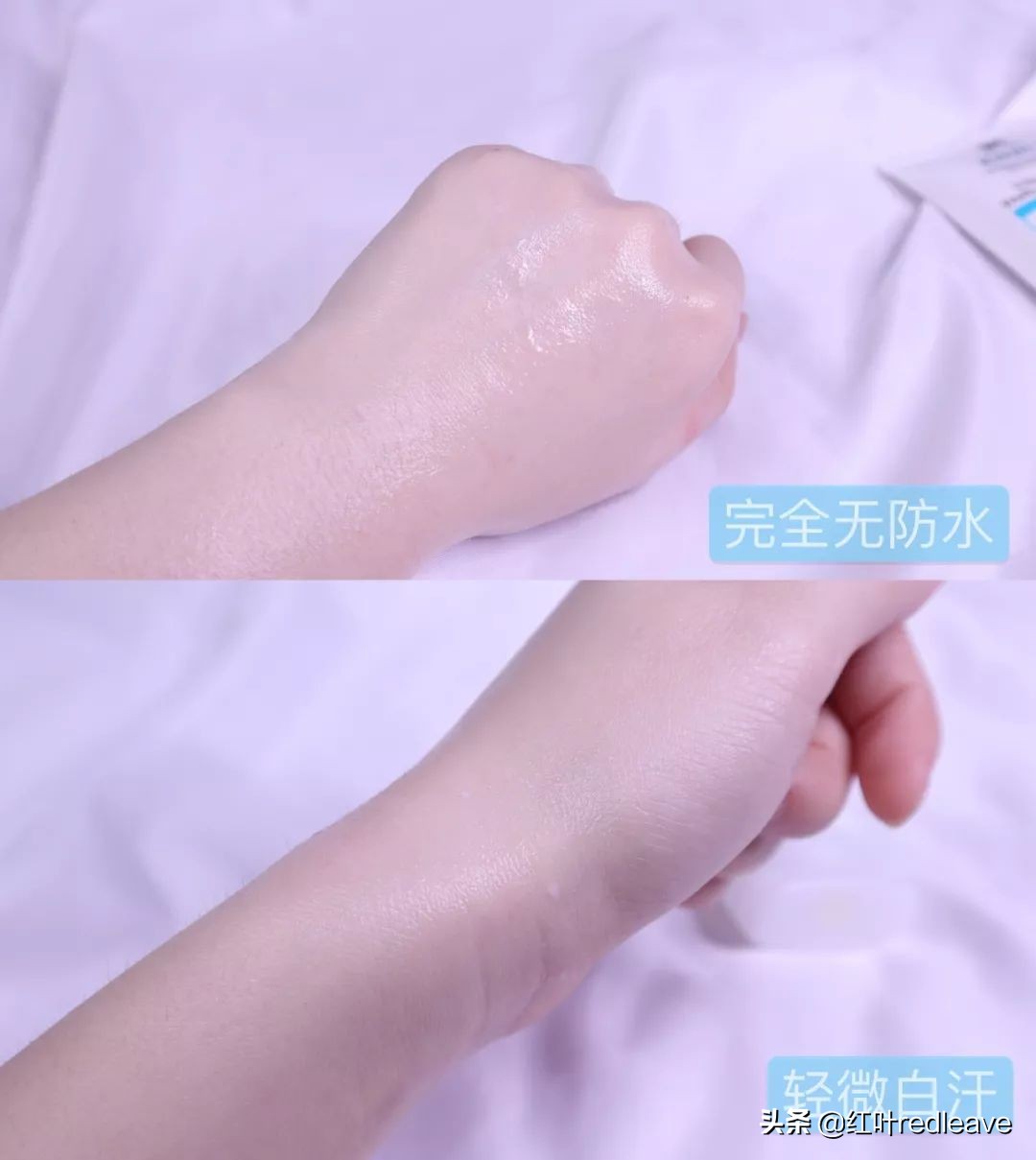 大牌防晒真实户外测评,大牌防晒测评适合油皮