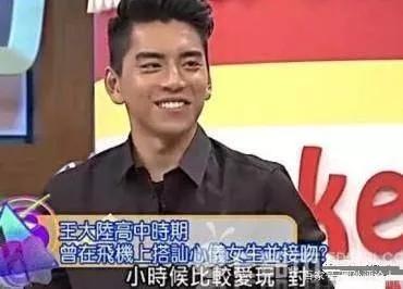 比起老男人，她果然还是更爱富二代啊