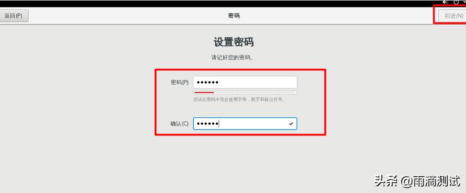 简述linux系统安装步骤,linuxweblogic安装及部署教程