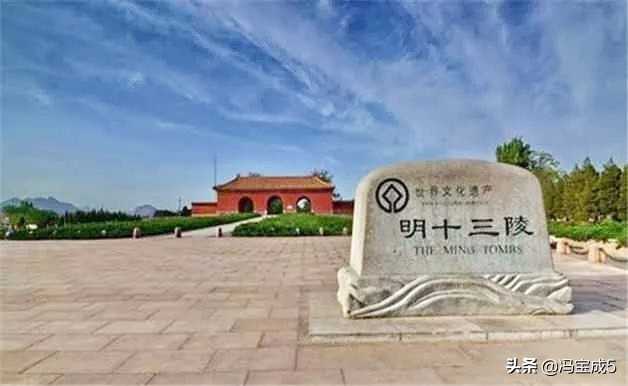 北京东四7条至12条腾退方案解析,2018年北京市拆迁腾退规划