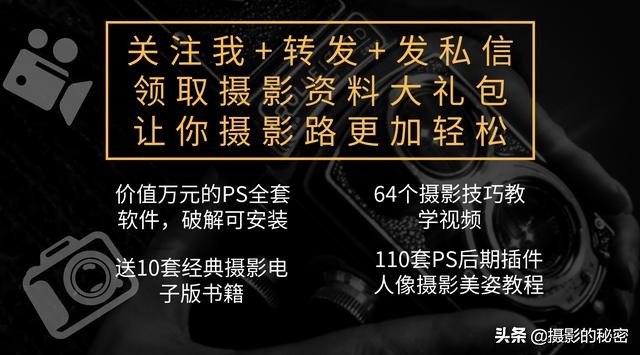 初学摄影应该买什么价位,新手小白学摄影应该从哪里下手