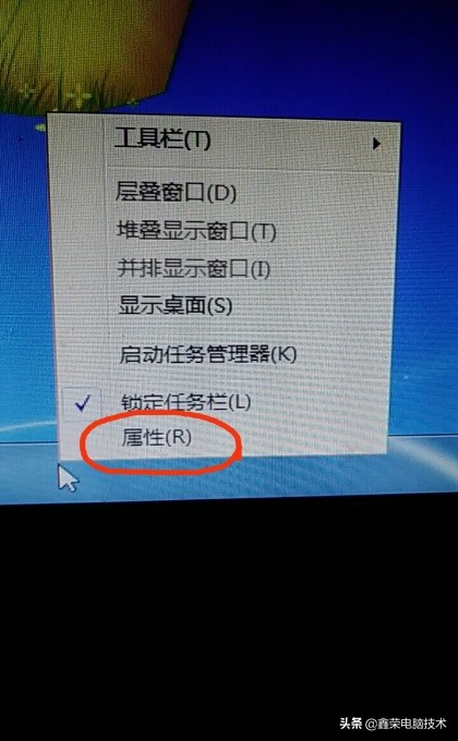 开始菜单中的运行命令怎么打开,菜单中找不到运行命令怎么办