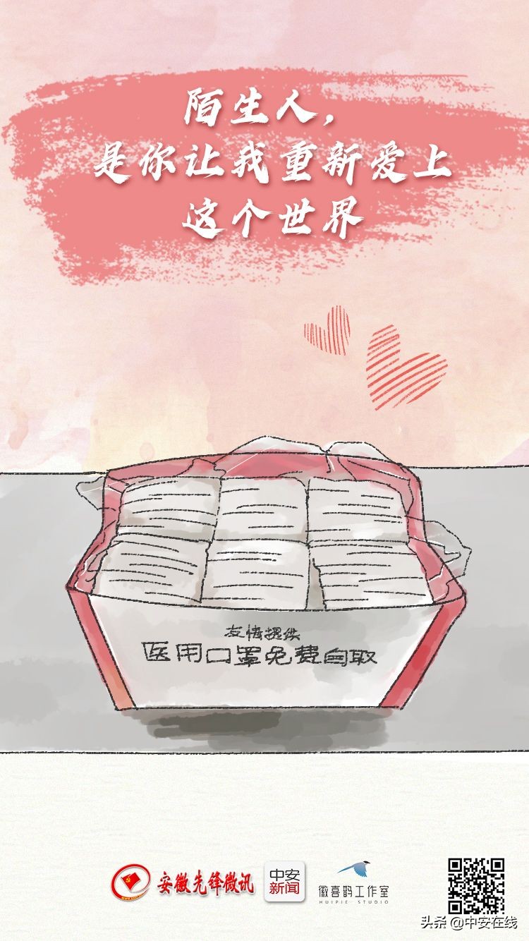 隔离期间创意绘画,隔离第九天绘画