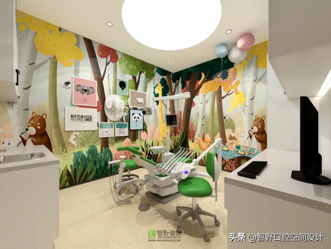 顶级牙科诊所设计图,牙科门诊设计图