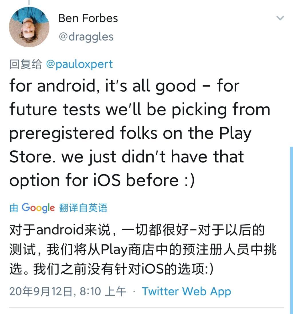 英雄联盟手游中国正式上线ios,英雄联盟手游体验服ios怎么下最新