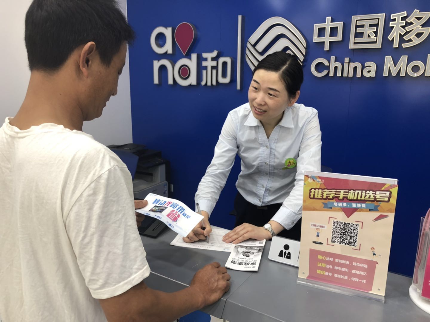 浙江移动升级千兆宽带条件,浙江移动千兆宽带真实感受