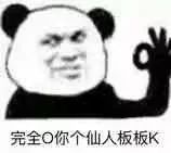 企业起名十大要点,企业起名有意思的