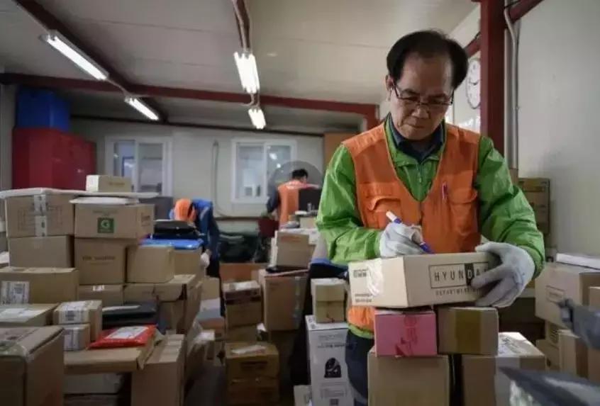 韩国——寒酸、衰老的“发达国家”