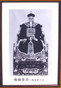 富不过三代富过九代,富不过三代官不至五服