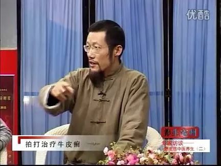 养生骗局到底坑了多少中国人,揭露10个养生内容的骗局