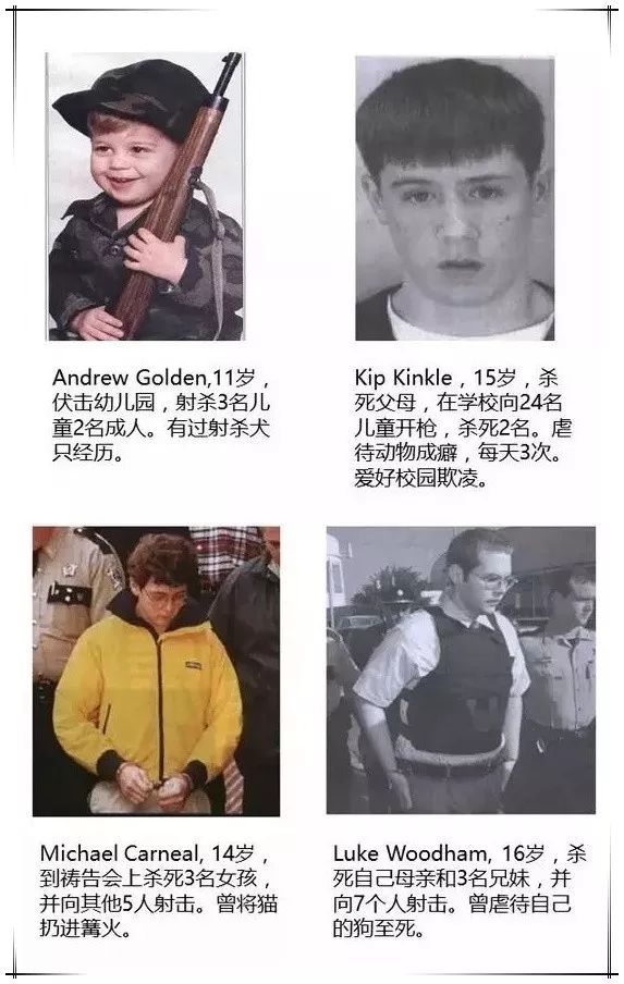 亲戚家熊孩子来我家欺负宠物,亲戚的熊孩子欺负自家孩子