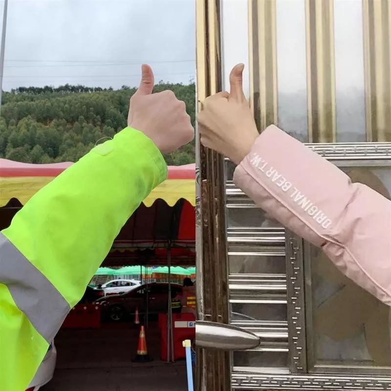 等疫情结束我带你去图片,等疫情过了我来接你