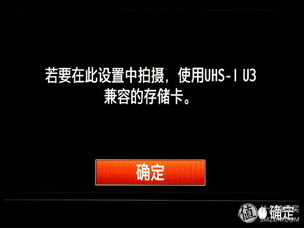 Sony索尼A7R2A7RM3微单相机视频录制全攻略