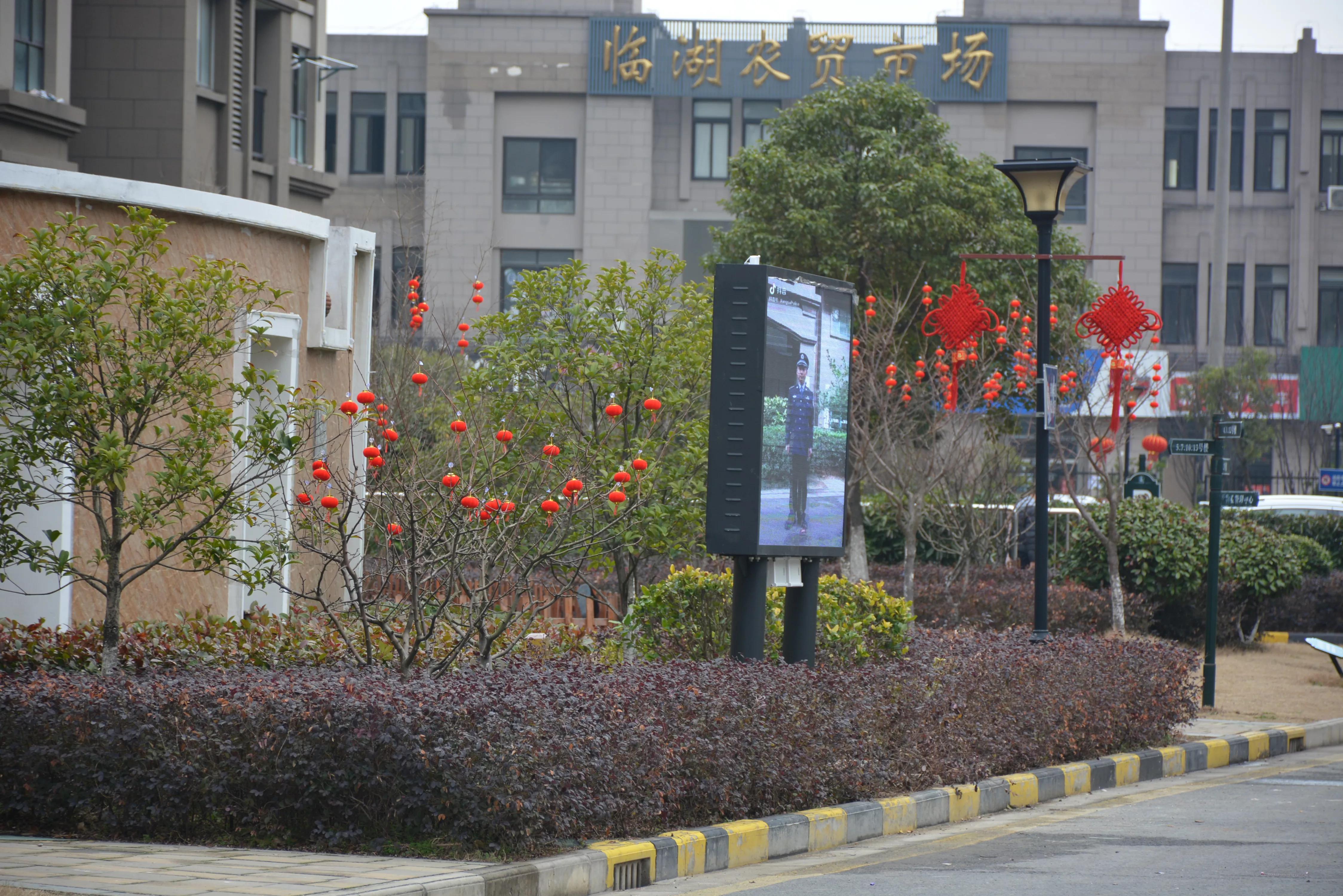 能坚持四季如春就好了（湖畔雅居的春天）