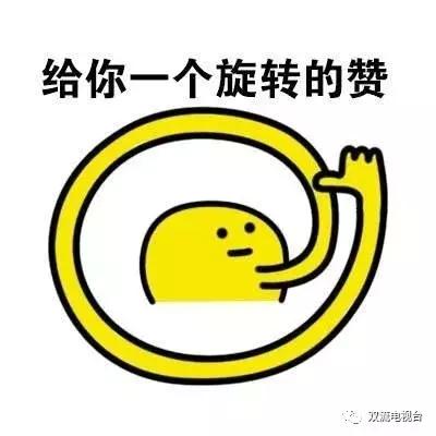 地铁10号线一期最新规划线路图,重庆轨道10号线二期预计通车时间