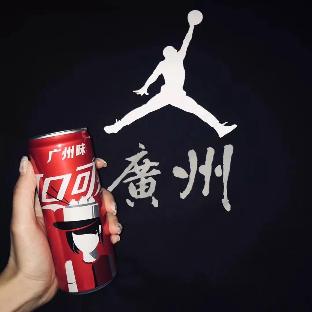 广州东濠涌粥粉面,广式粥粉面