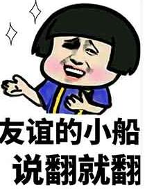 愚人节整蛊朋友的恶搞小技巧,盘点全网25个愚人爆笑整蛊