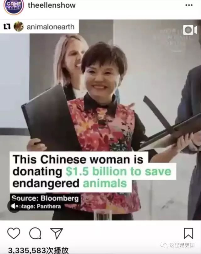 给外国曾捐96亿做慈善如今却逼员工离职还签霸王协议？