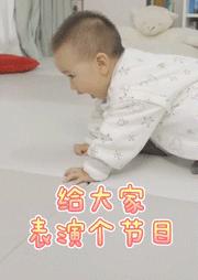 糕妈:二胎后入手的好物,这些一点都不后悔