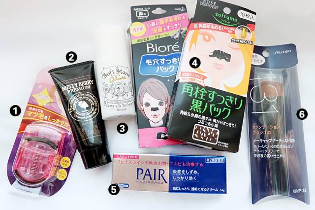 日本药妆什么值得买,日本药妆店买什么护肤品划算