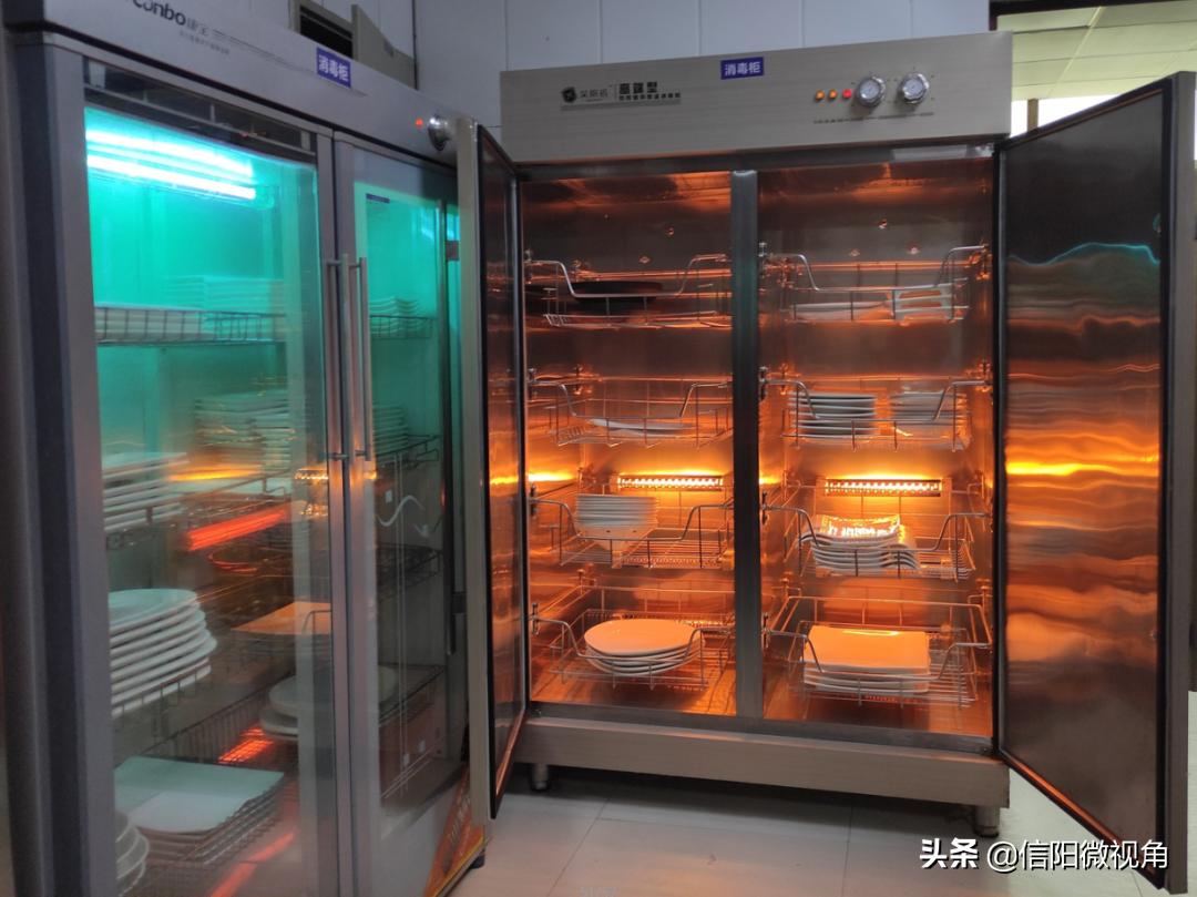 信阳首家五星级酒店信阳锦江国际大酒店4月11日复工营业