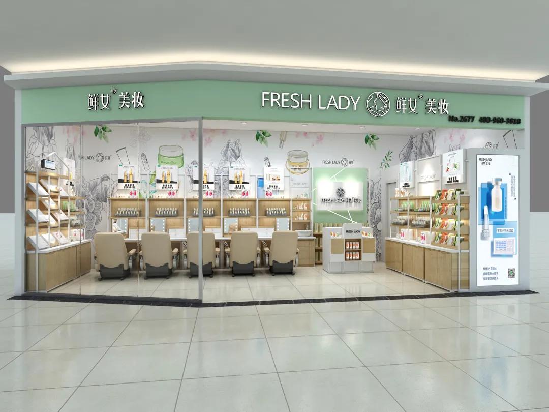 美业项目加盟哪个品牌赚钱,加盟美业哪个品牌最好