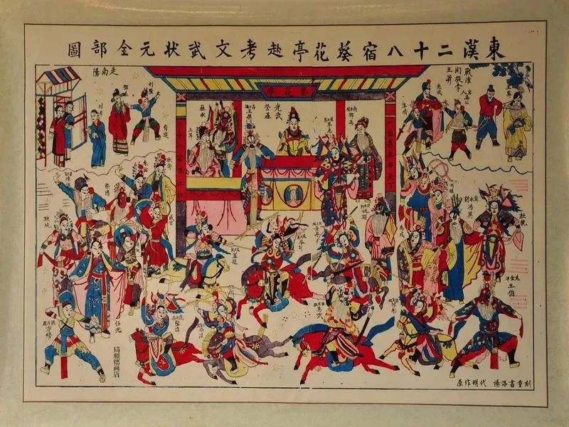 光武帝刘秀有一次打了败仗,光武帝刘秀为什么不能控制士族