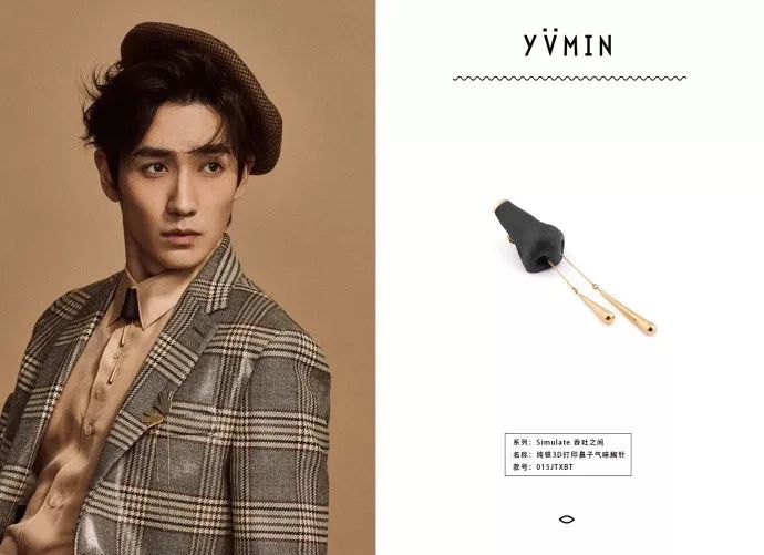 施华洛世奇手链女轻奢小众,小众饰品项链施华洛世奇