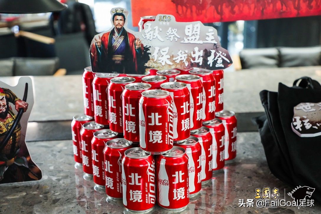 双厨狂喜技能,双厨狂喜百科介绍