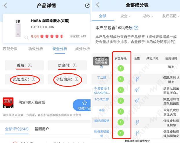 怀孕前期可以练体能嘛,怀孕期间能继续运动吗
