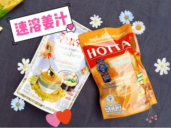 去泰国买什么比较好泰国购物攻略,泰国旅游必买的10件产品