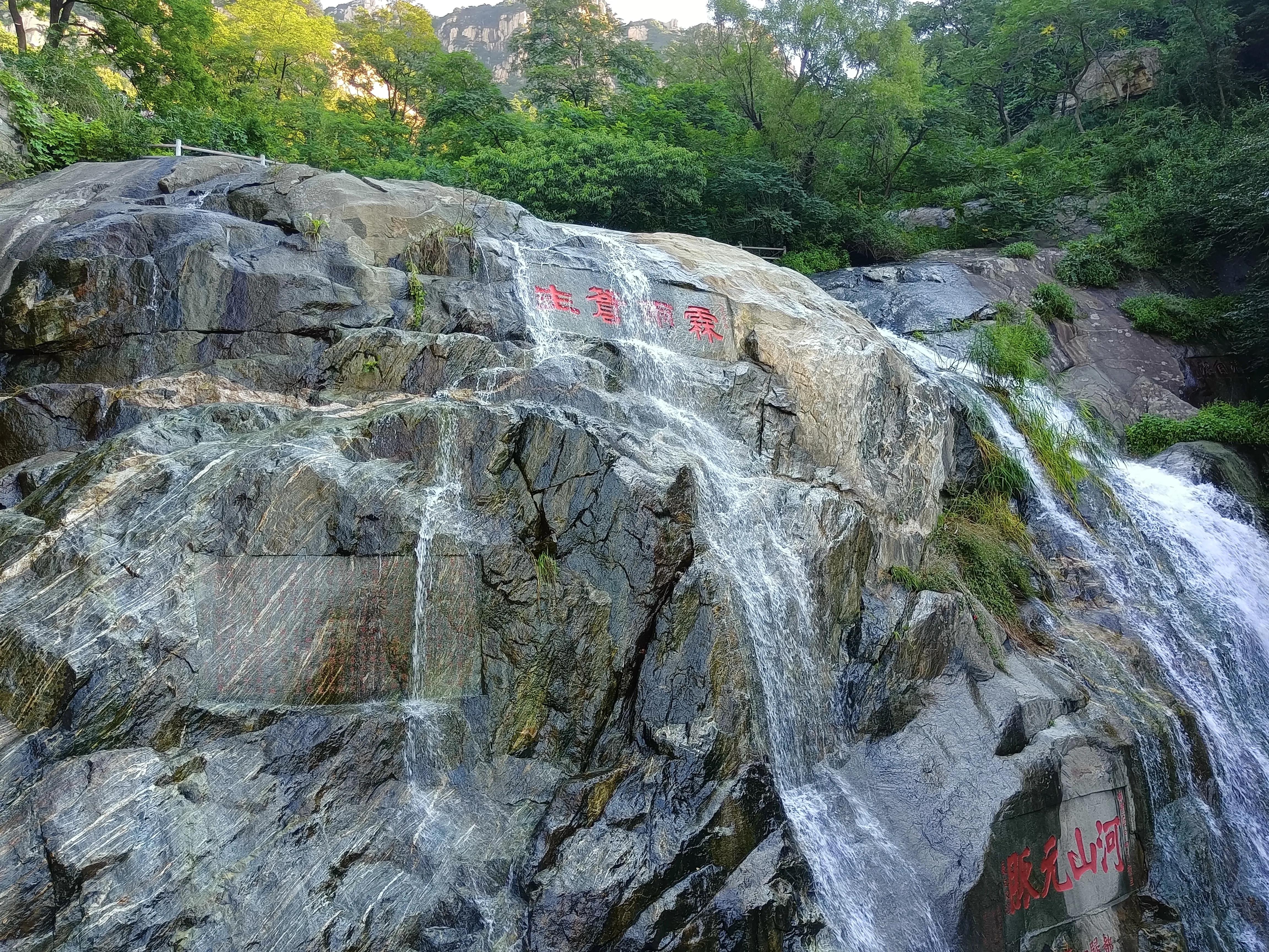 老公在外面搞暧昧算不算出轨,老公在外面搞暧昧可以原谅么