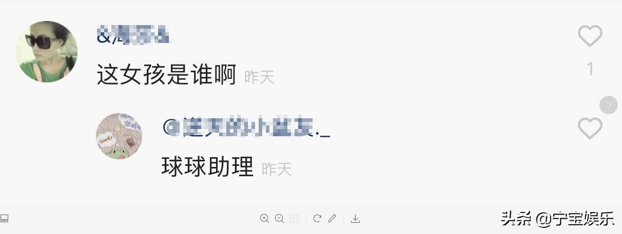 赵本山给儿子相亲被人看上,赵本山儿子恋情被曝