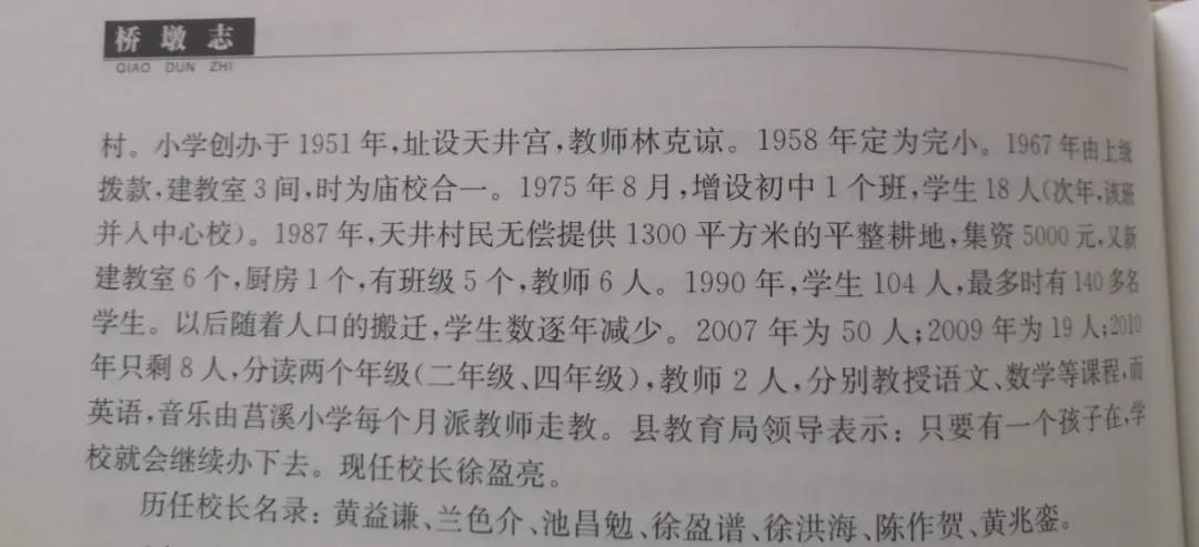 我要去旅行英文,我要去旅行完整版