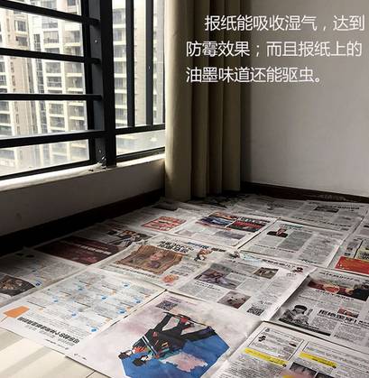 回南天如何应对居家除湿小窍门,海南海口夏季如何防潮