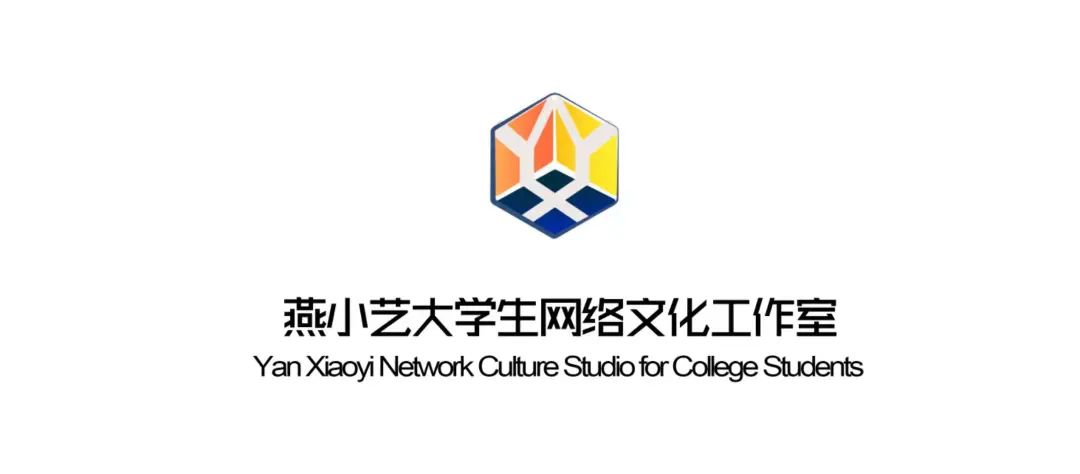 期末复习大赏，你上榜了吗？