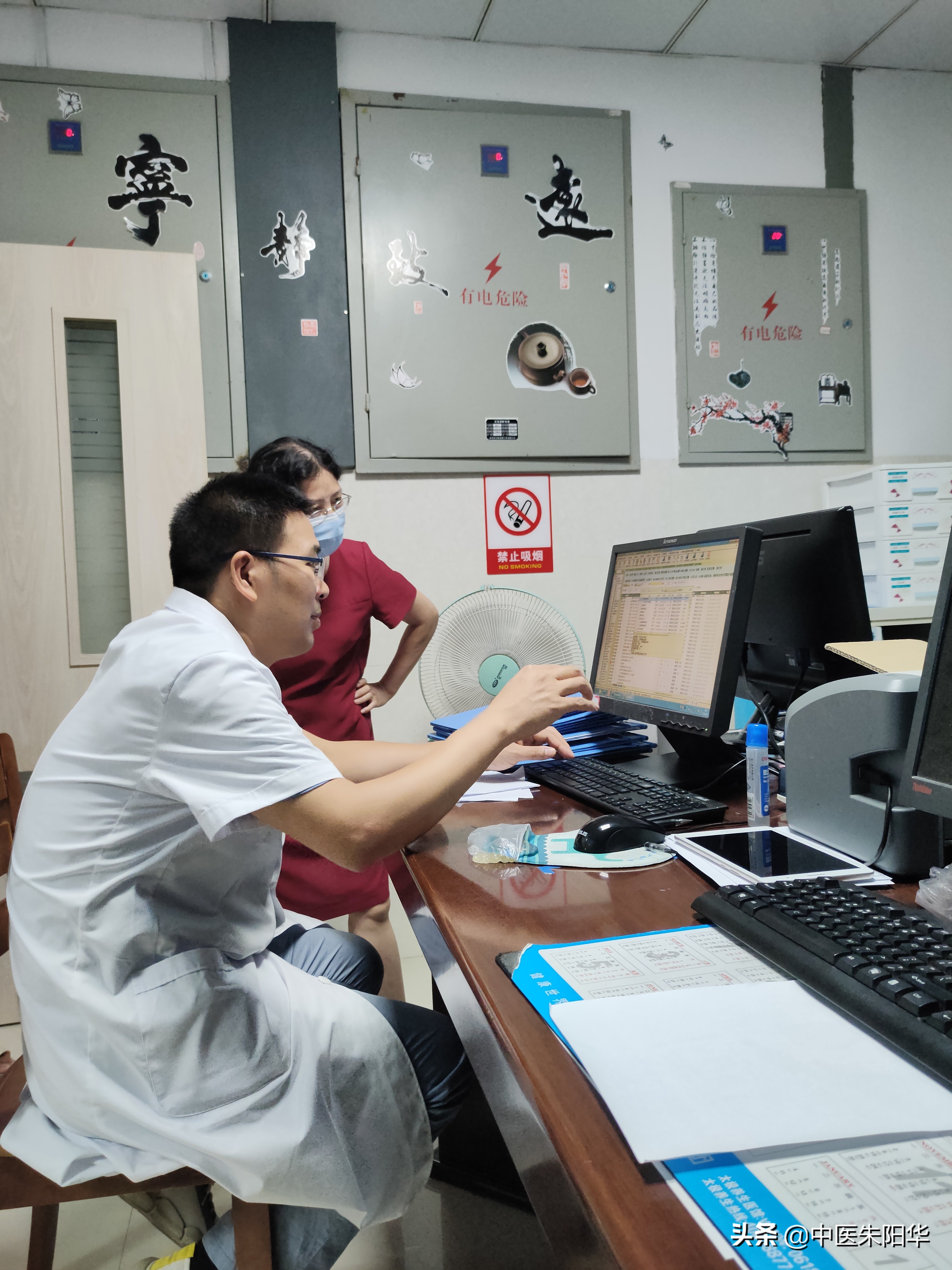 阴虚亢奋如何调理,女性阴虚症中药调理能彻底治愈吗