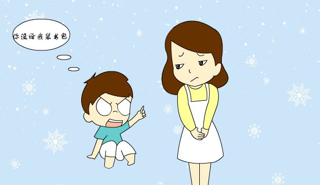 孩子做事粗心大意要怎么纠正,孩子做事丢三落四不专注怎么办